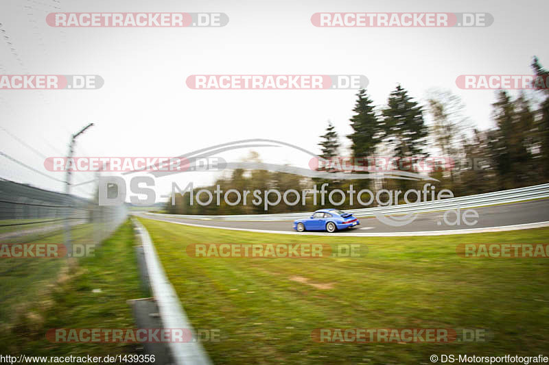 Bild #1439356 - Touristenfahrten Nürburgring Nordschleife 01.05.2016