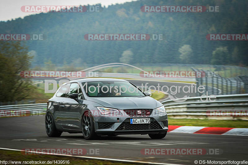 Bild #1439516 - Touristenfahrten Nürburgring Nordschleife 01.05.2016