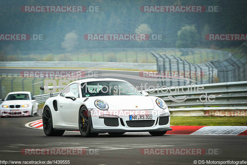 Bild #1439555 - Touristenfahrten Nürburgring Nordschleife 01.05.2016