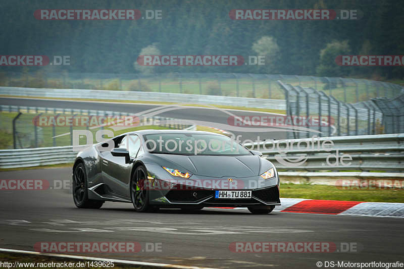 Bild #1439625 - Touristenfahrten Nürburgring Nordschleife 01.05.2016