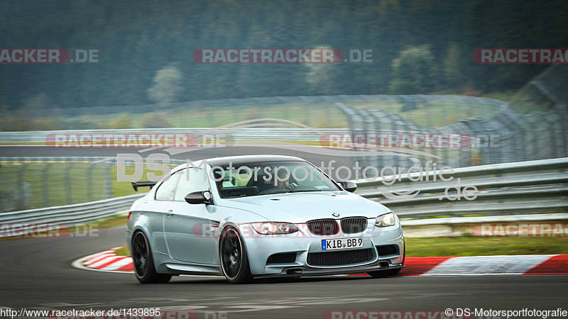 Bild #1439895 - Touristenfahrten Nürburgring Nordschleife 01.05.2016