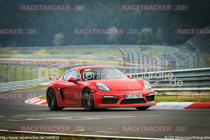 Bild #1440610 - Touristenfahrten Nürburgring Nordschleife 01.05.2016