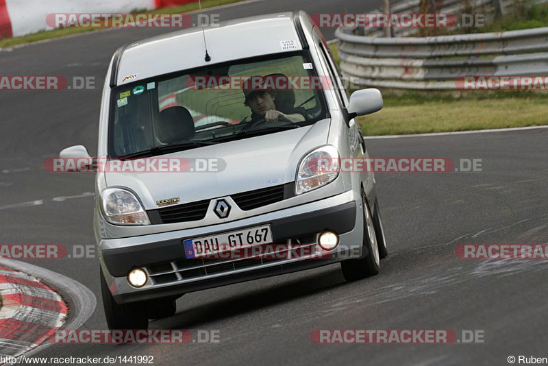 Bild #1441992 - Touristenfahrten Nürburgring Nordschleife 01.05.2016