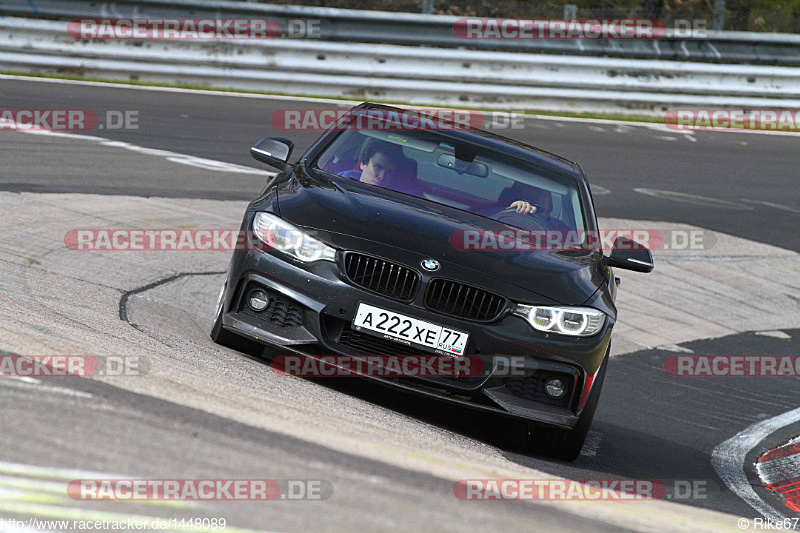 Bild #1448089 - Touristenfahrten Nürburgring Nordschleife 01.05.2016