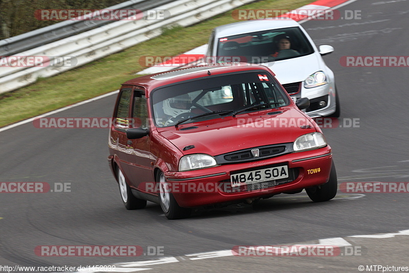 Bild #1452032 - Touristenfahrten Nürburgring Nordschleife 01.05.2016