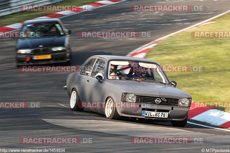 Bild #1454834 - Touristenfahrten Nürburgring Nordschleife 01.05.2016