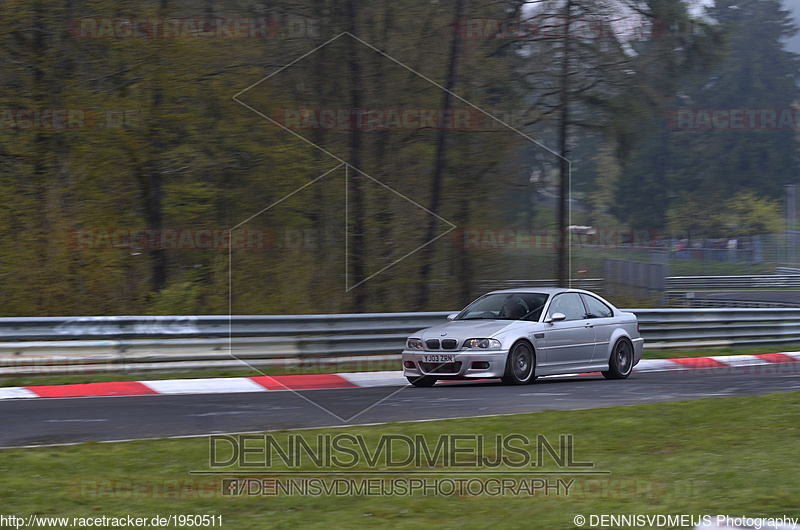 Bild #1950511 - Touristenfahrten Nürburgring Nordschleife 01.05.2016