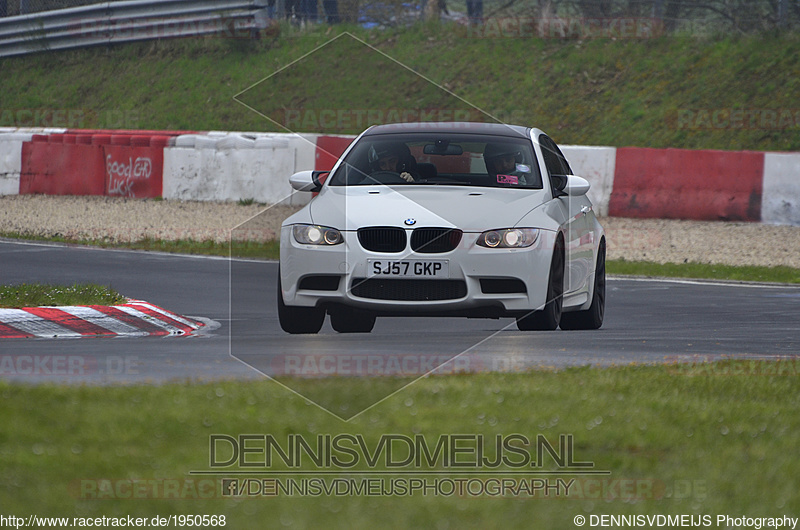 Bild #1950568 - Touristenfahrten Nürburgring Nordschleife 01.05.2016