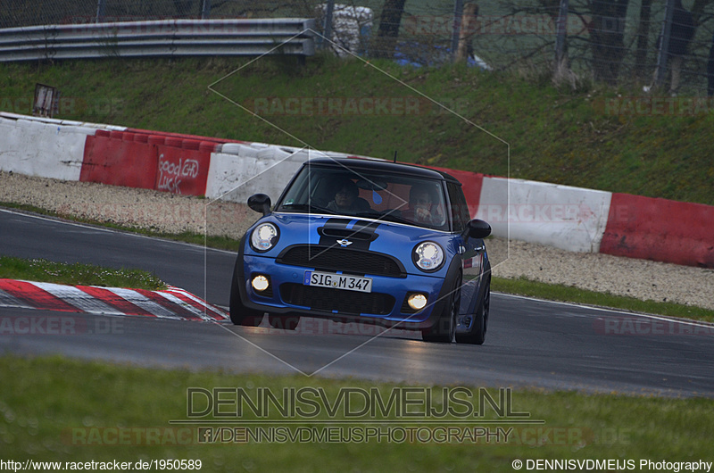 Bild #1950589 - Touristenfahrten Nürburgring Nordschleife 01.05.2016