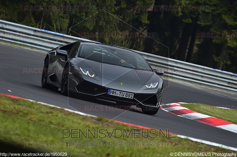 Bild #1950629 - Touristenfahrten Nürburgring Nordschleife 01.05.2016