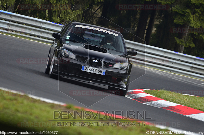 Bild #1950677 - Touristenfahrten Nürburgring Nordschleife 01.05.2016