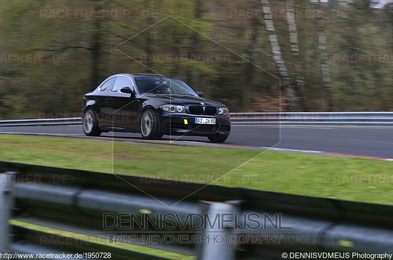 Bild #1950728 - Touristenfahrten Nürburgring Nordschleife 01.05.2016