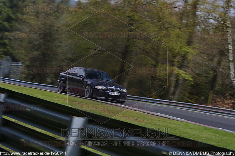 Bild #1950744 - Touristenfahrten Nürburgring Nordschleife 01.05.2016