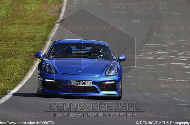 Bild #1950778 - Touristenfahrten Nürburgring Nordschleife 01.05.2016