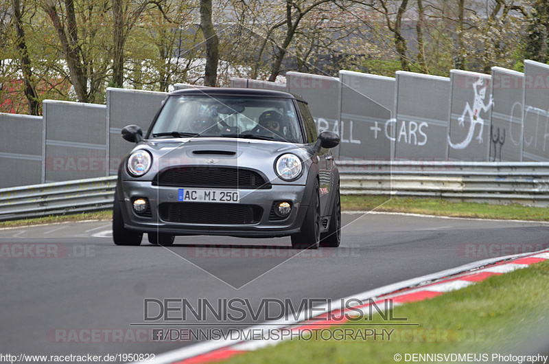 Bild #1950822 - Touristenfahrten Nürburgring Nordschleife 01.05.2016