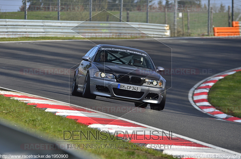 Bild #1950900 - Touristenfahrten Nürburgring Nordschleife 01.05.2016