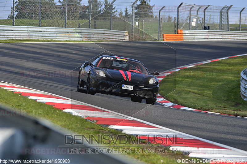 Bild #1950903 - Touristenfahrten Nürburgring Nordschleife 01.05.2016