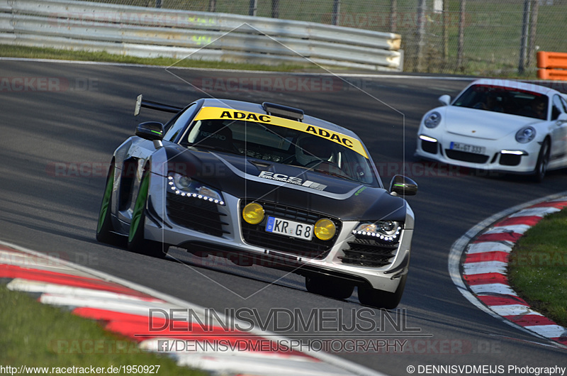 Bild #1950927 - Touristenfahrten Nürburgring Nordschleife 01.05.2016