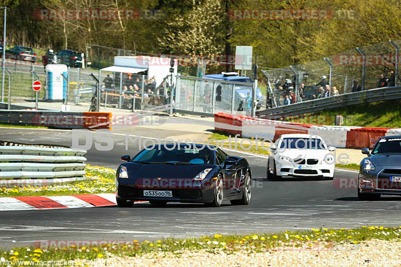 Bild #1459573 - Touristenfahrten Nürburgring Nordschleife 05.05.2016