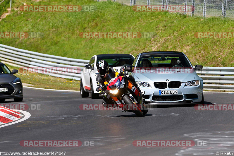 Bild #1474247 - Touristenfahrten Nürburgring Nordschleife 05.05.2016