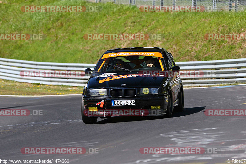 Bild #1474360 - Touristenfahrten Nürburgring Nordschleife 05.05.2016