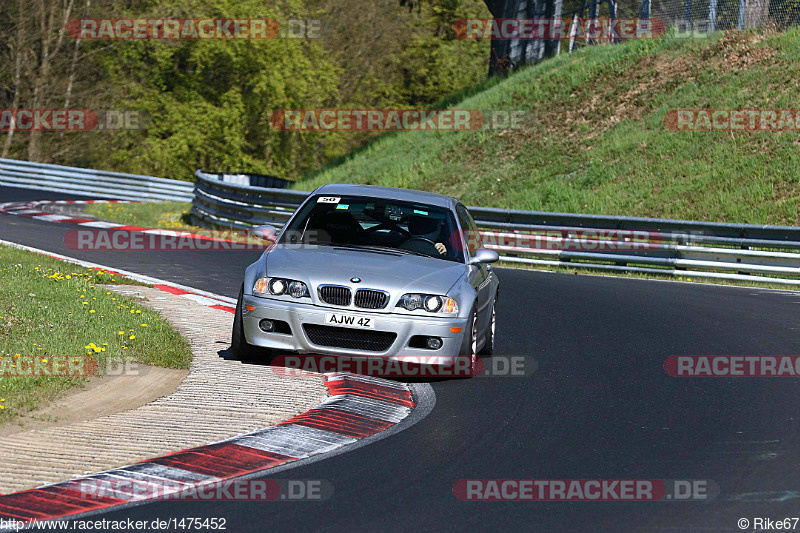 Bild #1475452 - Touristenfahrten Nürburgring Nordschleife 06.05.2016