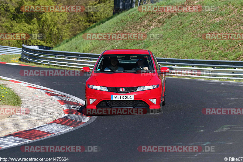 Bild #1475634 - Touristenfahrten Nürburgring Nordschleife 06.05.2016