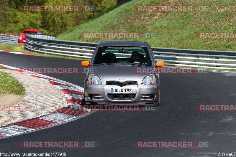 Bild #1477919 - Touristenfahrten Nürburgring Nordschleife 06.05.2016