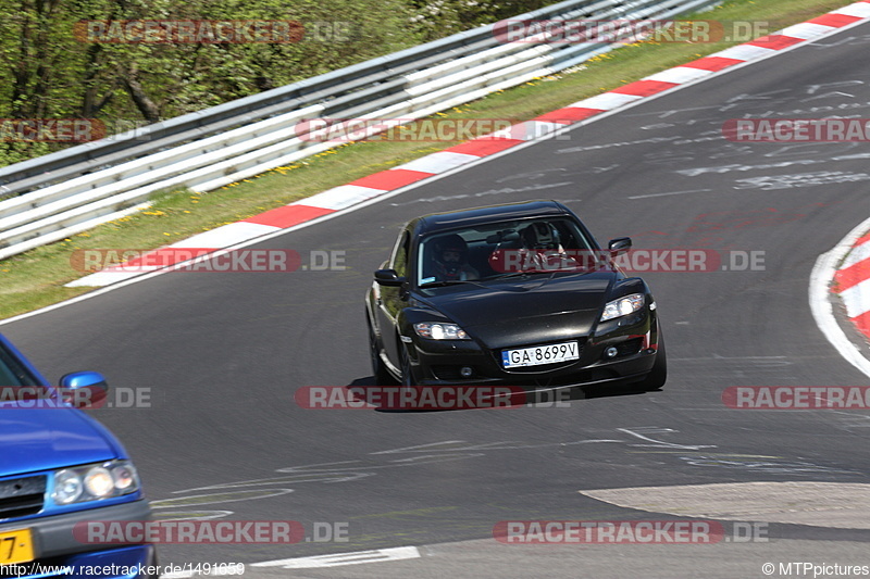 Bild #1491659 - Touristenfahrten Nürburgring Nordschleife 07.05.2016