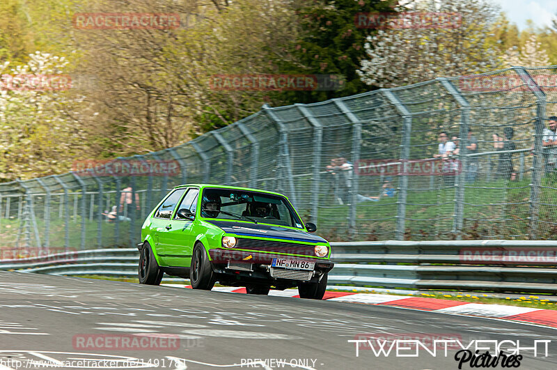 Bild #1491781 - Touristenfahrten Nürburgring Nordschleife 07.05.2016