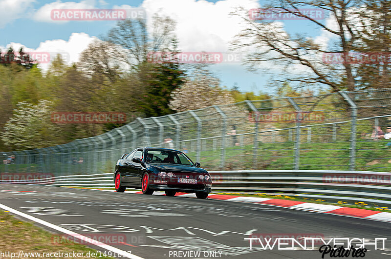 Bild #1491857 - Touristenfahrten Nürburgring Nordschleife 07.05.2016