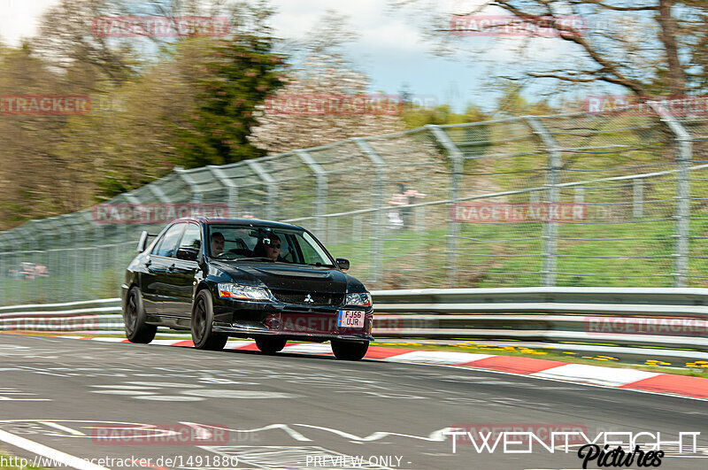 Bild #1491880 - Touristenfahrten Nürburgring Nordschleife 07.05.2016