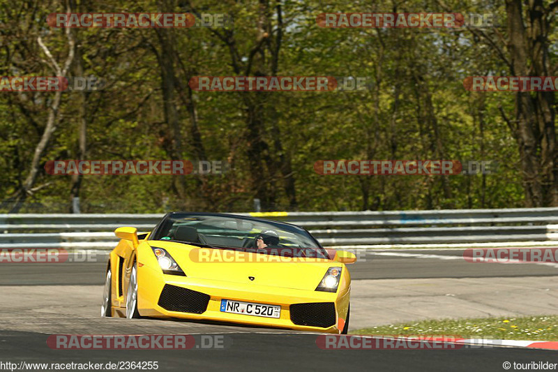 Bild #2364255 - Touristenfahrten Nürburgring Nordschleife 07.05.2016