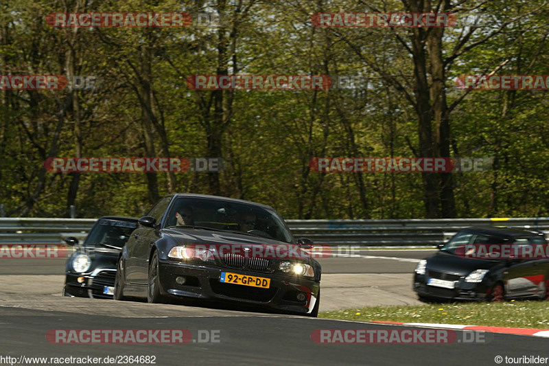 Bild #2364682 - Touristenfahrten Nürburgring Nordschleife 07.05.2016