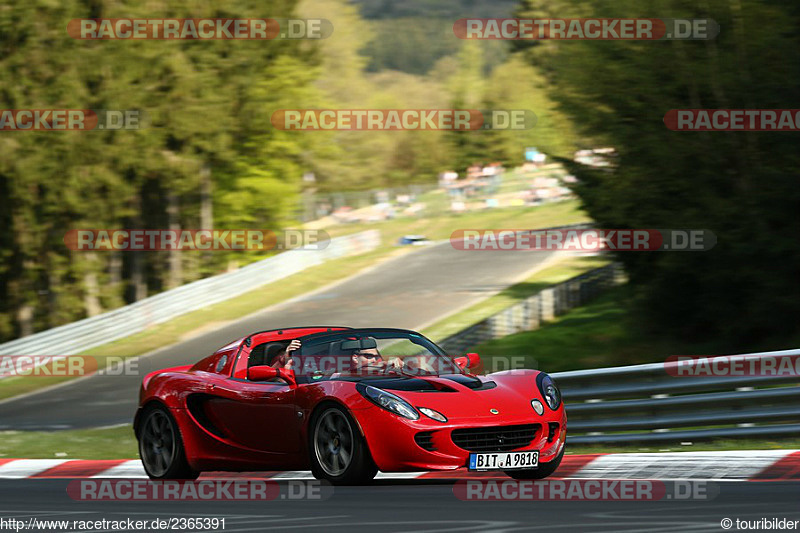 Bild #2365391 - Touristenfahrten Nürburgring Nordschleife 07.05.2016