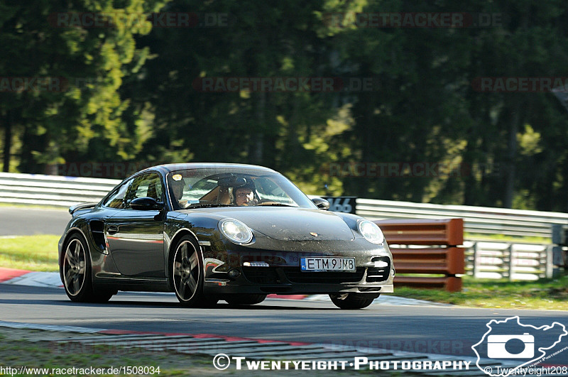 Bild #1508034 - Touristenfahrten Nürburgring Nordschleife 08.05.2016