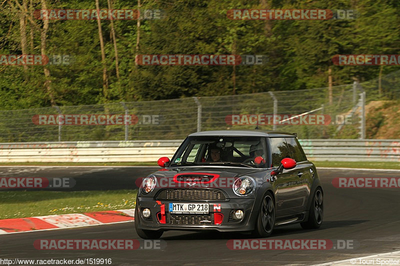 Bild #1519916 - Touristenfahrten Nürburgring Nordschleife 11.05.2016