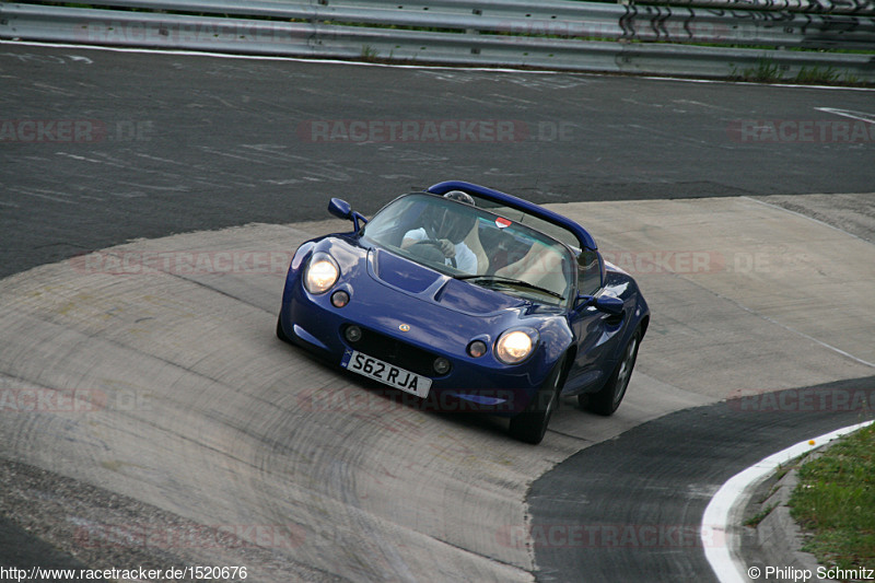 Bild #1520676 - Touristenfahrten Nürburgring Nordschleife 11.05.2016