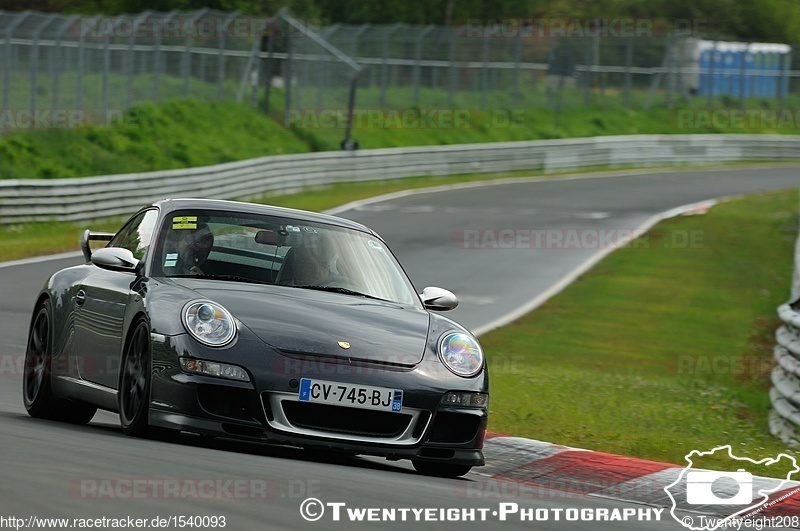 Bild #1540093 - Touristenfahrten Nürburgring Nordschleife 16.05.2016