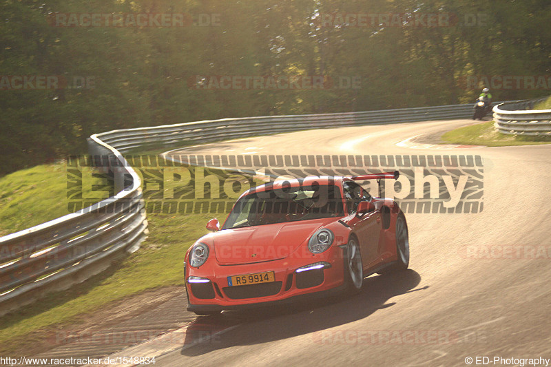 Bild #1548834 - Touristenfahrten Nürburgring Nordschleife 19.05.2016