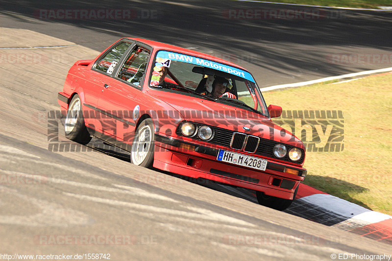 Bild #1558742 - Touristenfahrten Nürburgring Nordschleife 21.05.2016