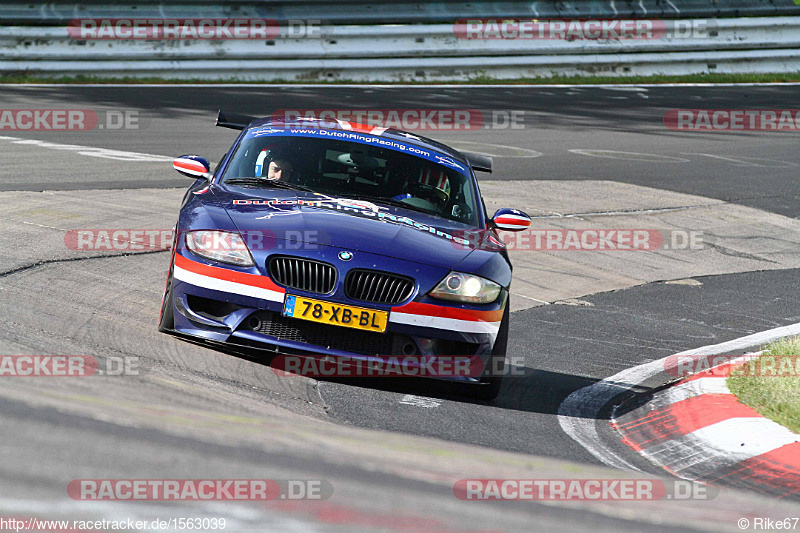 Bild #1563039 - Touristenfahrten Nürburgring Nordschleife 21.05.2016