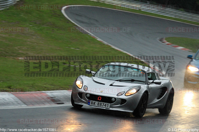 Bild #1571081 - Touristenfahrten Nürburgring Nordschleife 02.06.2016