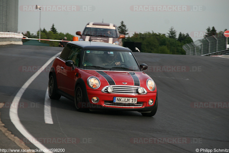 Bild #1598200 - Touristenfahrten Nürburgring Nordschleife 10.06.2016