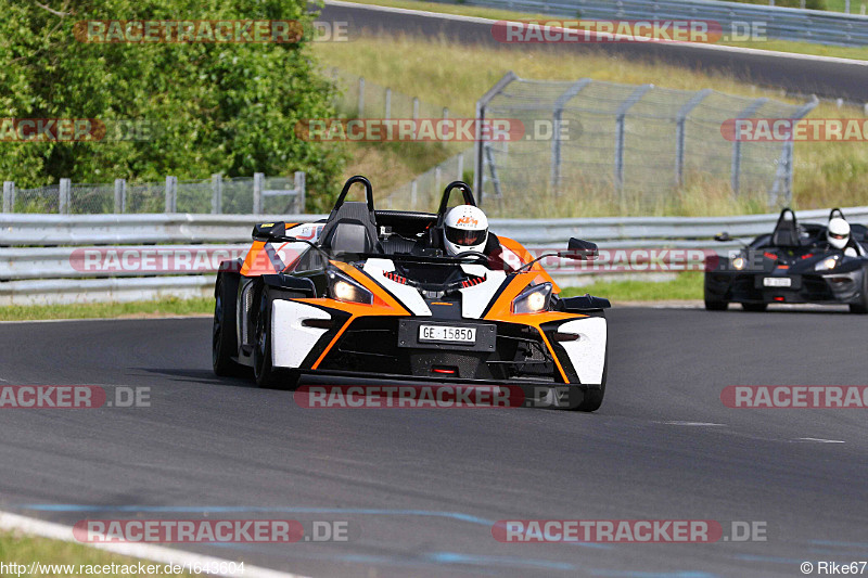 Bild #1643604 - Touristenfahrten Nürburgring Nordschleife 29.06.2016