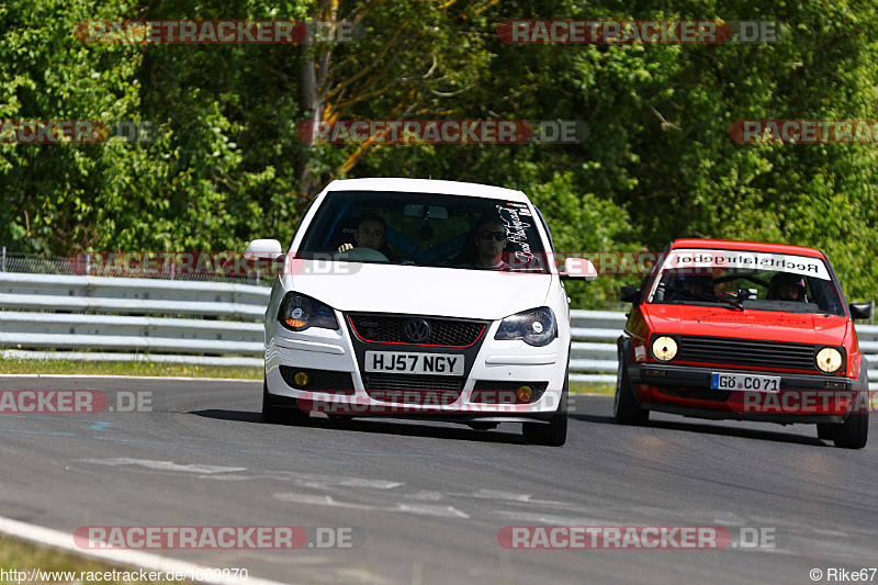 Bild #1669870 - Touristenfahrten Nürburgring Nordschleife 03.07.2016