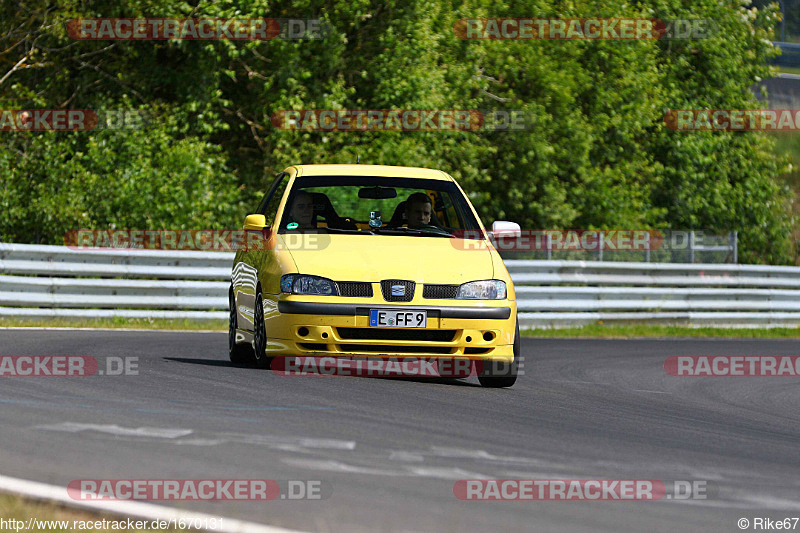 Bild #1670131 - Touristenfahrten Nürburgring Nordschleife 03.07.2016