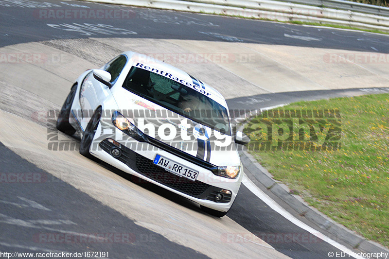 Bild #1672191 - Touristenfahrten Nürburgring Nordschleife 04.07.2016