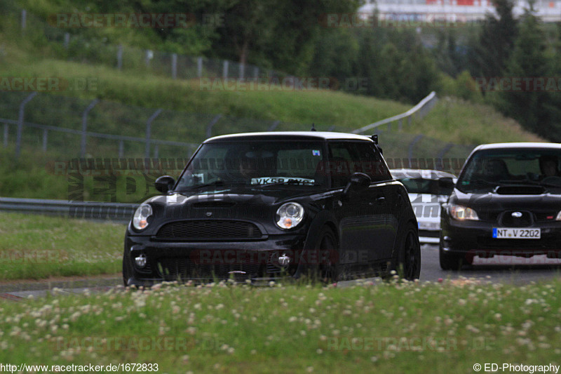 Bild #1672833 - Touristenfahrten Nürburgring Nordschleife 05.07.2016