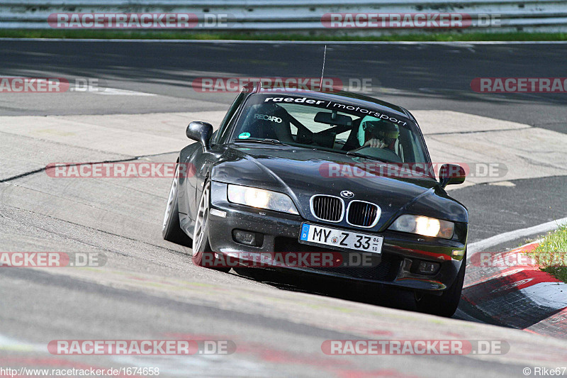 Bild #1674658 - Touristenfahrten Nürburgring Nordschleife 06.07.2016